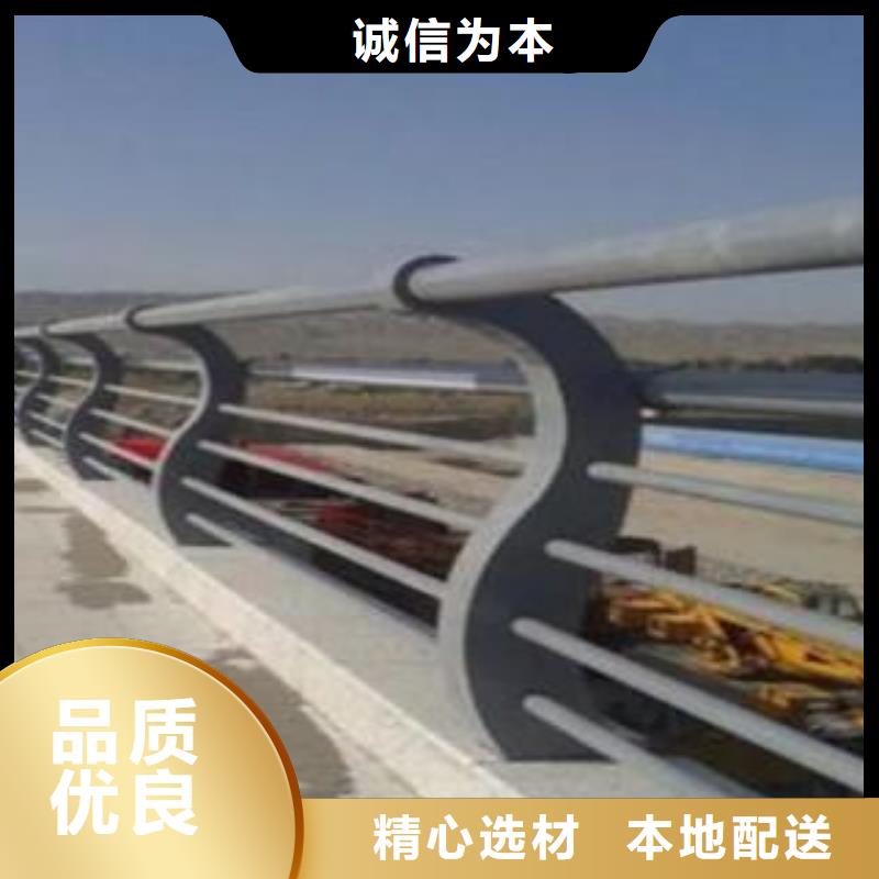 橋梁燈光護欄2025年報價