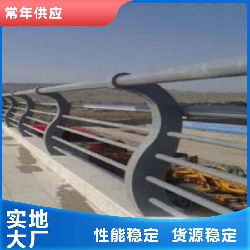 燈光護欄河道燈光護欄極速發(fā)貨