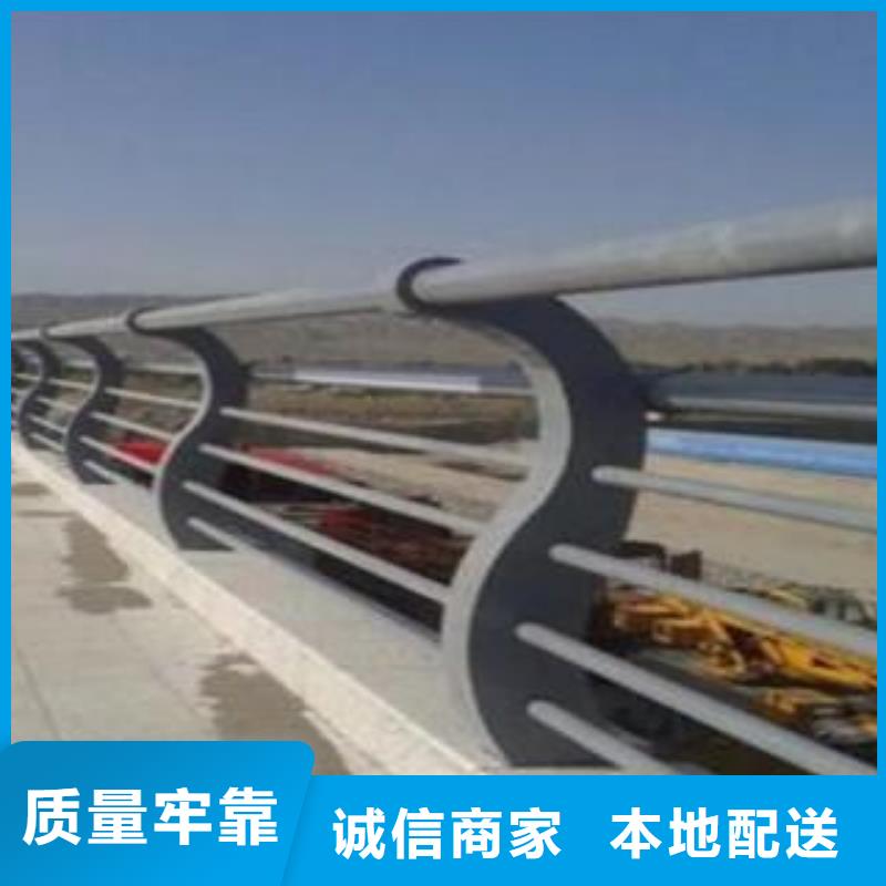 多年專(zhuān)注公路燈光護(hù)欄生產(chǎn)的廠家
