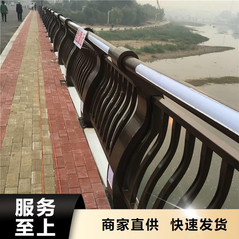 橋梁燈光護欄薄利多銷