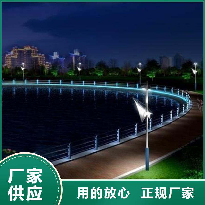 燈光護欄河道燈光護欄極速發貨