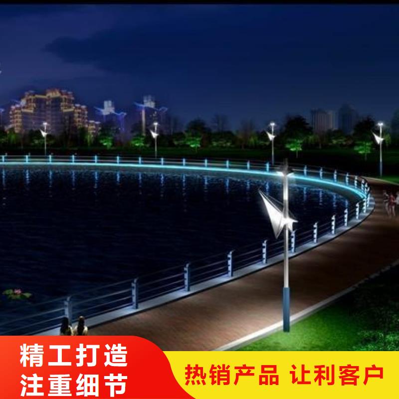 燈光護欄河道燈光護欄極速發(fā)貨