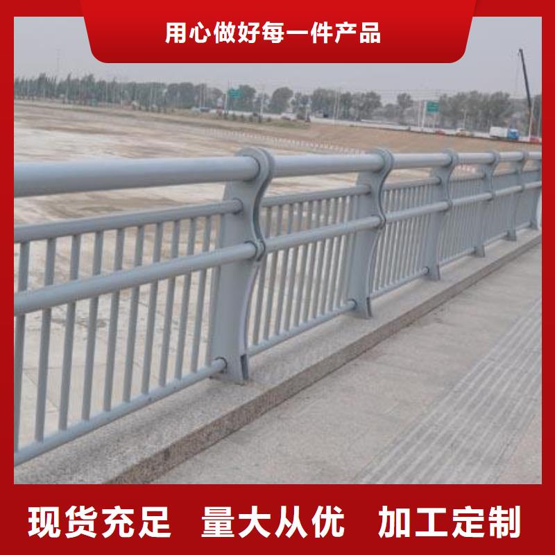 防撞燈光護(hù)欄市場(chǎng)批發(fā)價(jià)