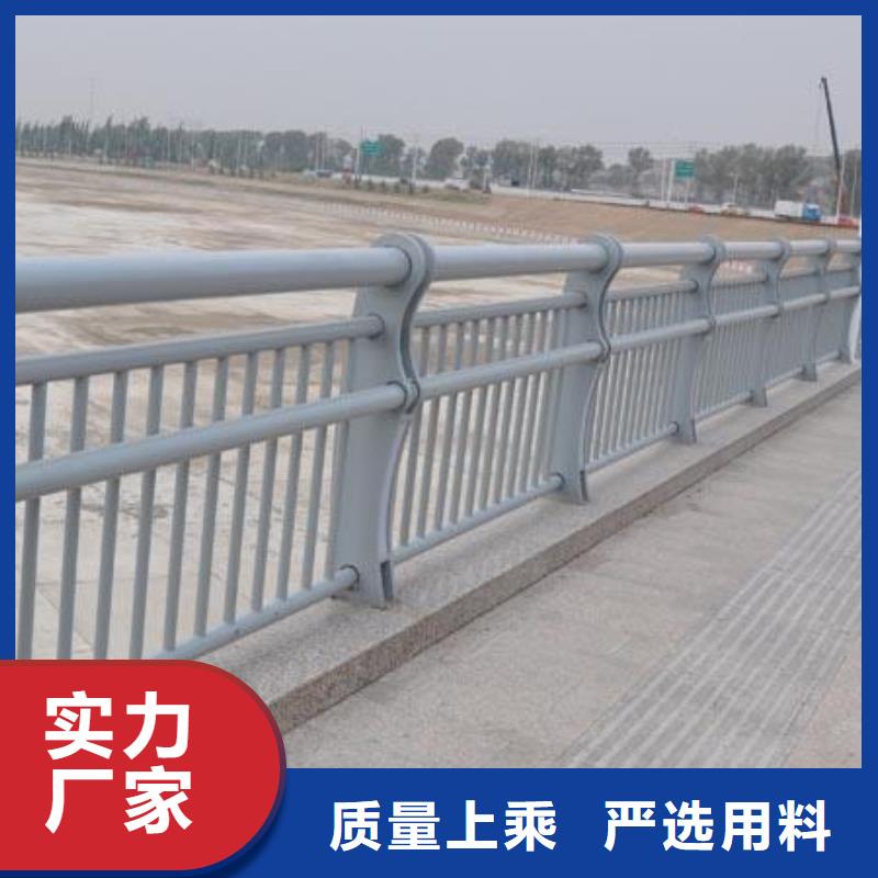 防撞燈光護欄廠家現(xiàn)貨批發(fā)