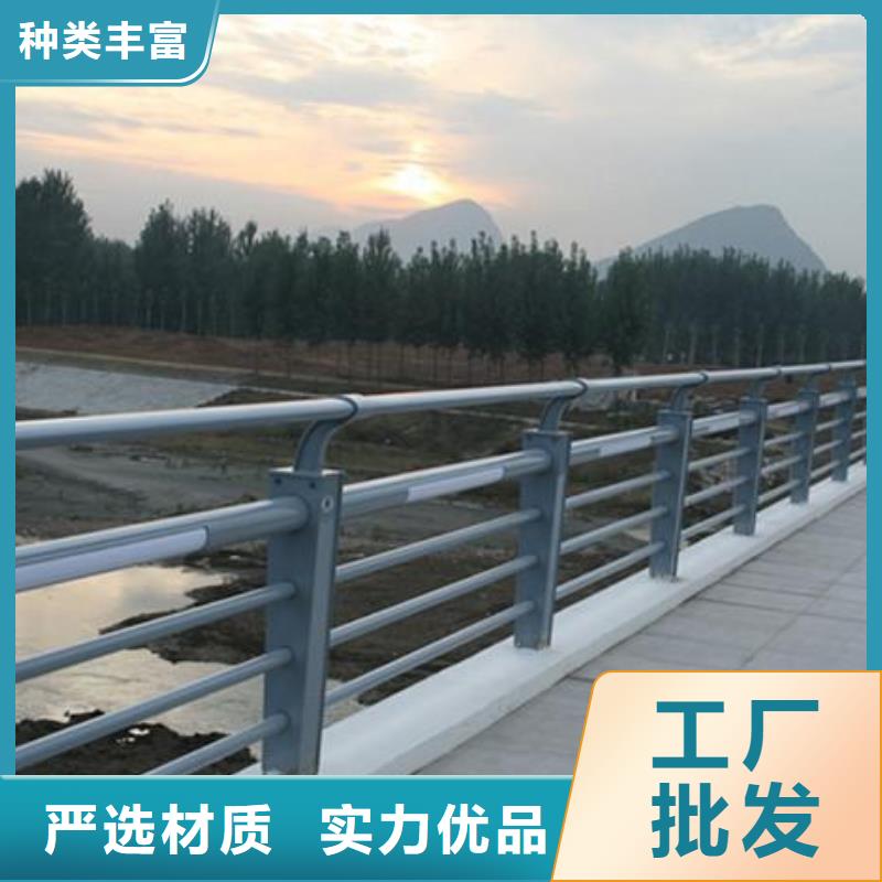 現貨供應防撞燈光護欄_優質廠家