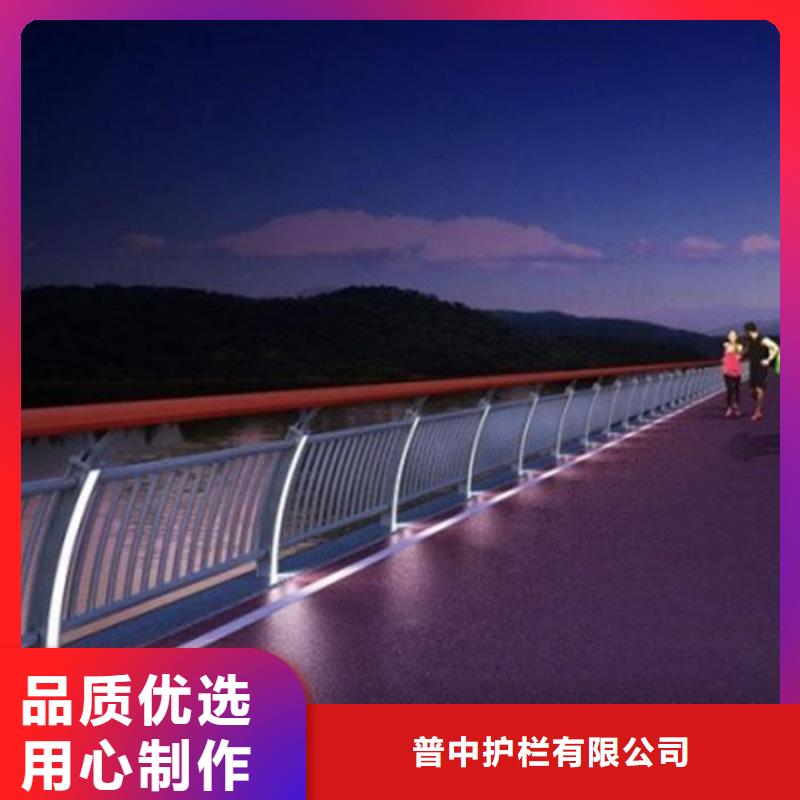 常年供應(yīng)河道燈光護(hù)欄-價(jià)格優(yōu)惠
