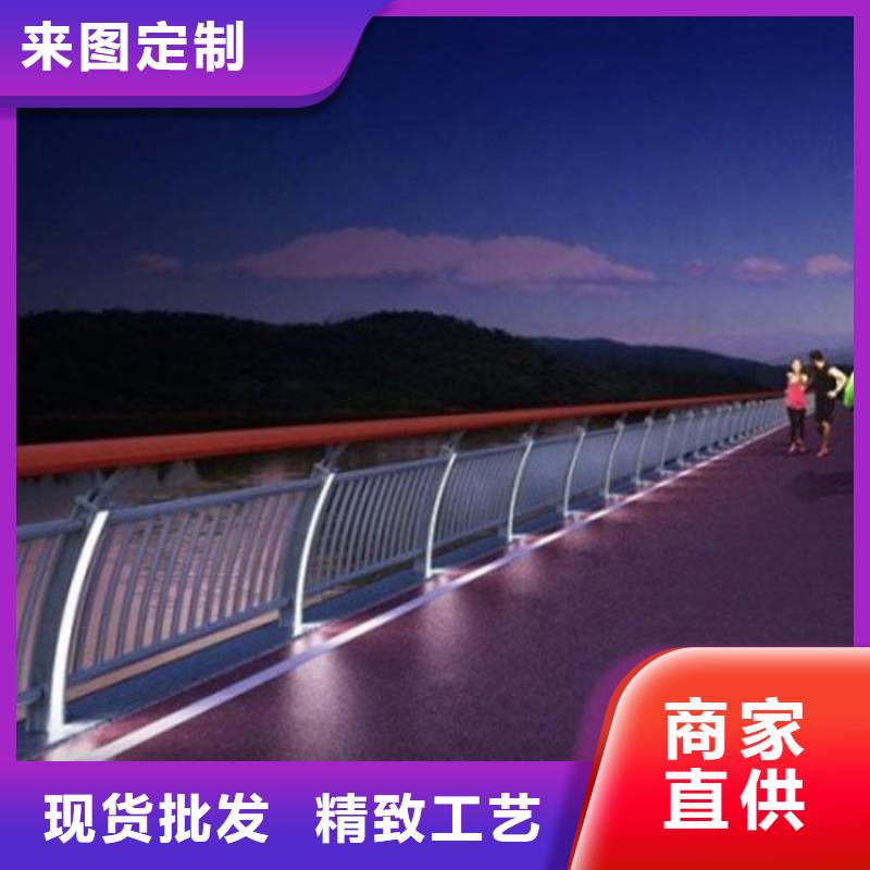 防撞燈光護(hù)欄市場(chǎng)批發(fā)價(jià)