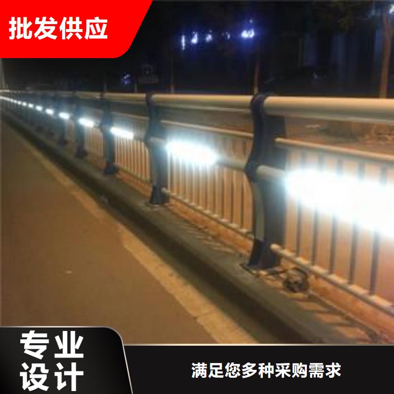燈光護欄河道燈光護欄極速發貨