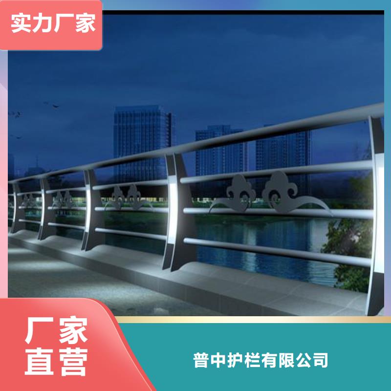 防撞燈光護欄廠家現貨批發