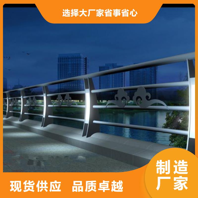 燈光護欄河道燈光護欄極速發貨