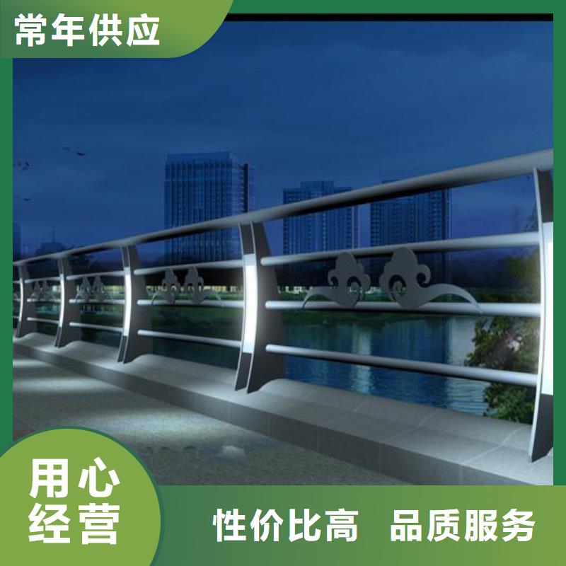 河道燈光護欄廠家直銷_售后服務保障