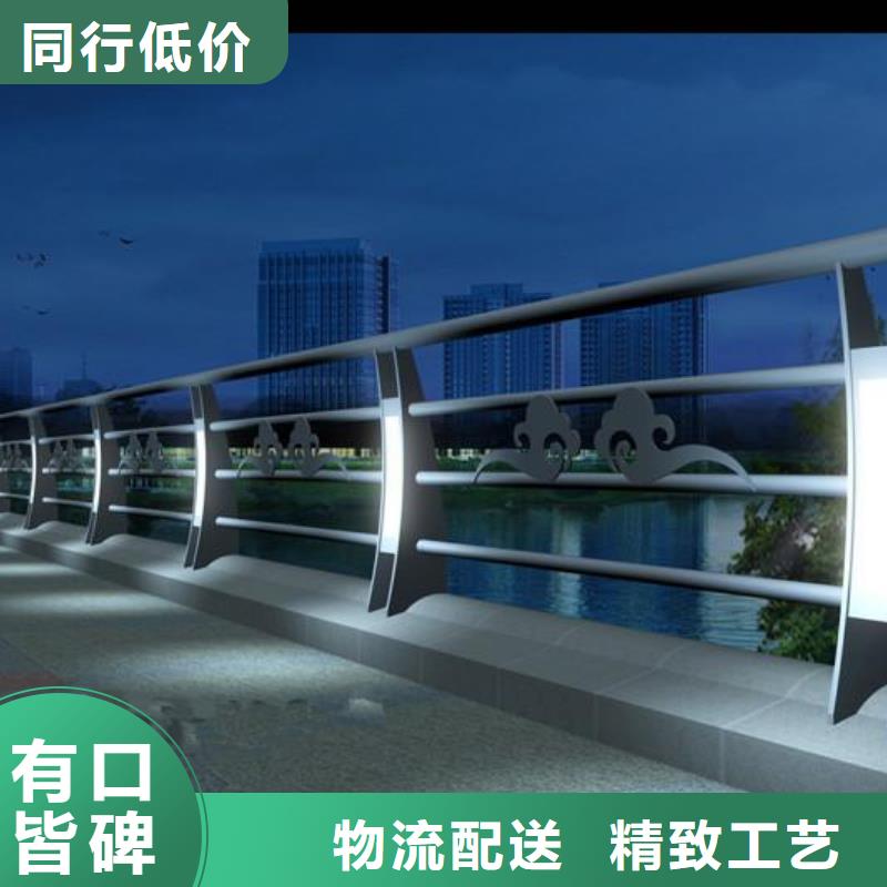 河道燈光護欄廠家-找普中護欄有限公司