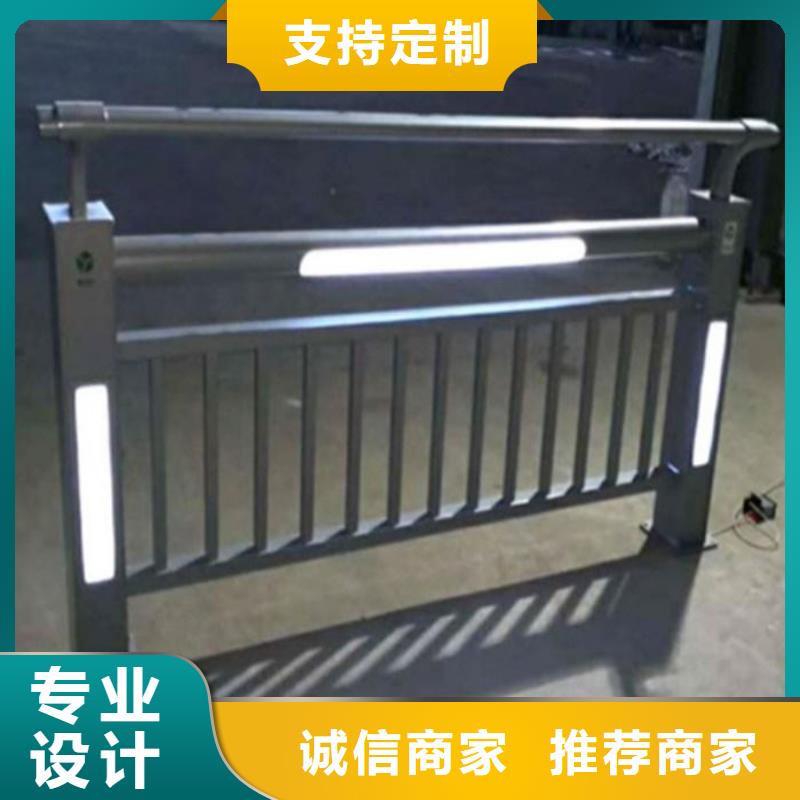 燈光護欄高架橋燈光護欄質量安心