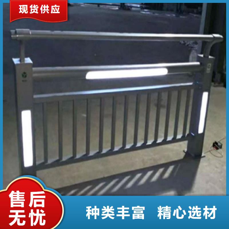 景觀燈光護(hù)欄現(xiàn)貨批發(fā)
