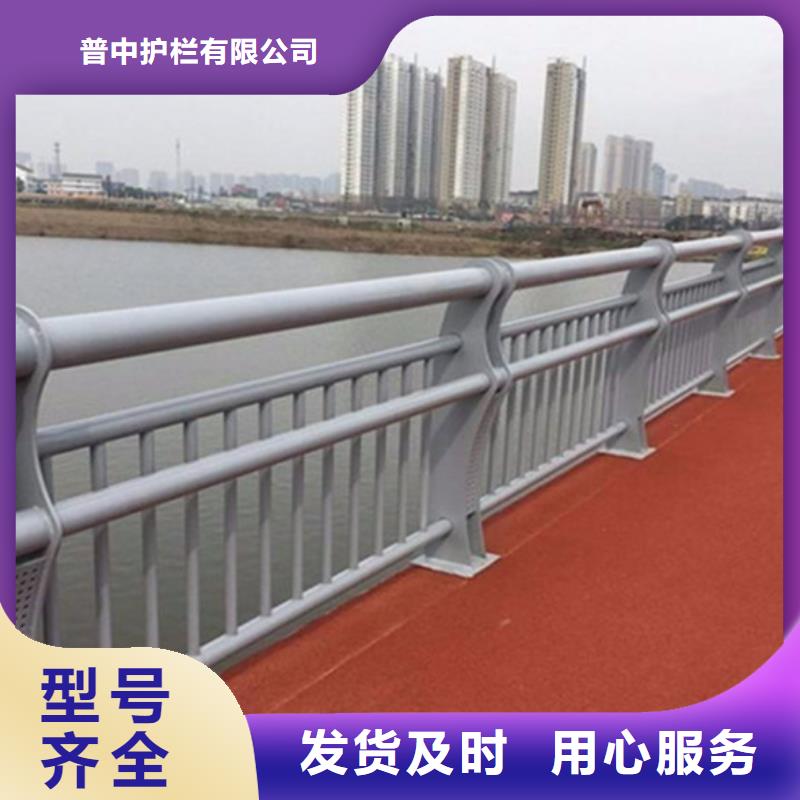 河道鋁合金護欄-河道鋁合金護欄規格全