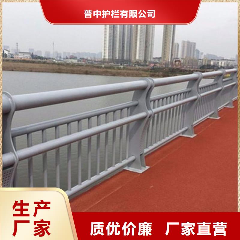 鋁合金護欄人行道鋁護欄精工打造
