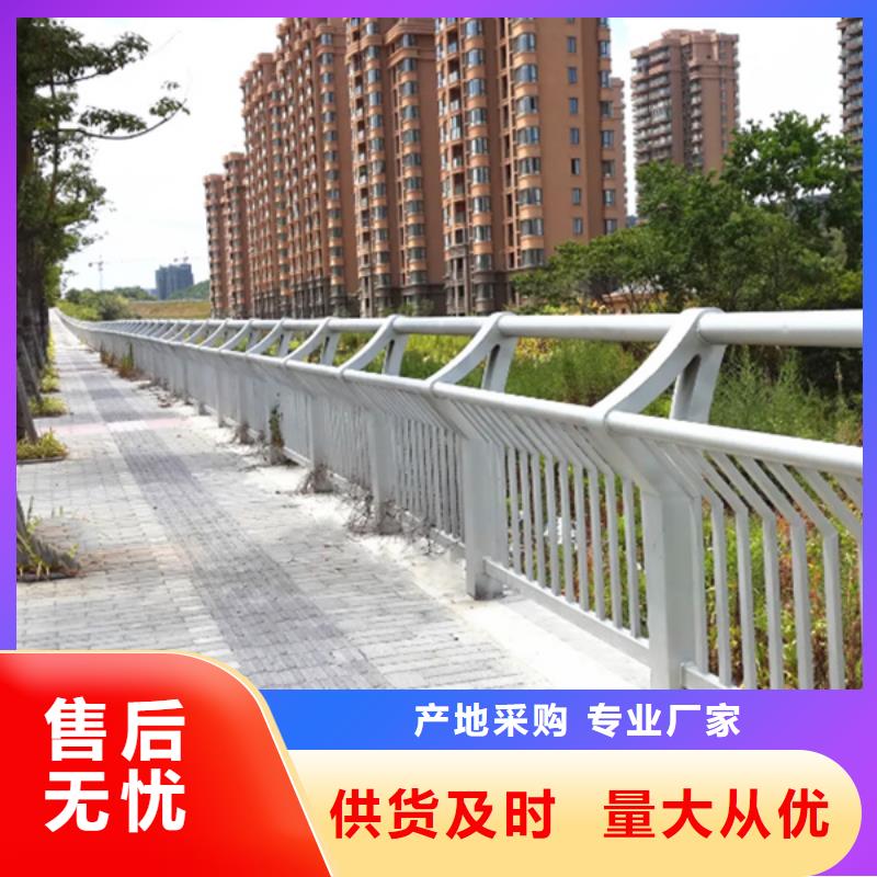 鋁合金燈光護欄0元寄樣