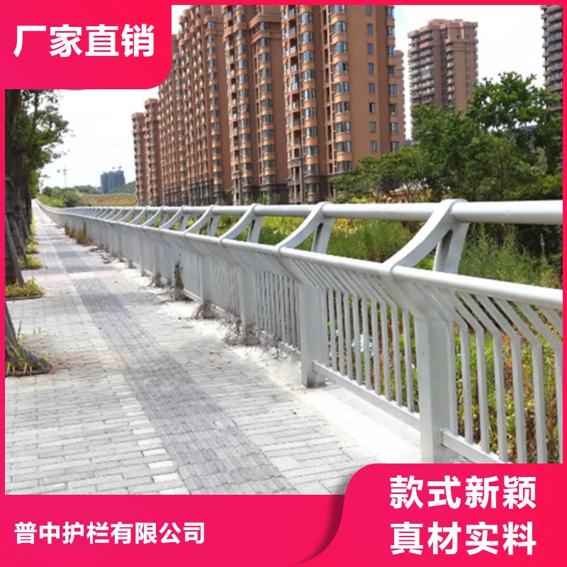 鋁合金護欄鋁合金護欄一手貨源