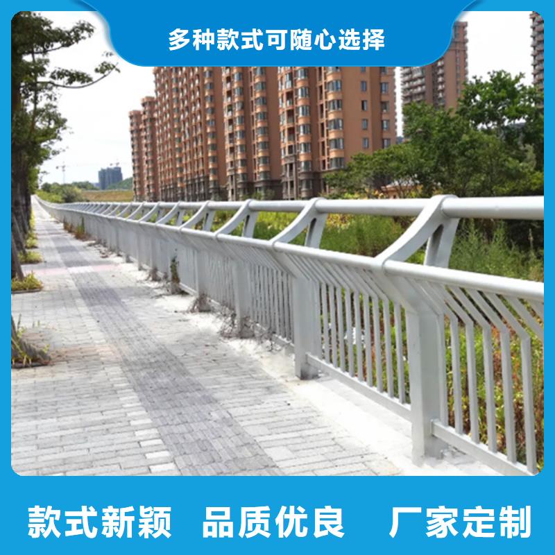 河道鋁合金護(hù)欄質(zhì)量靠得住