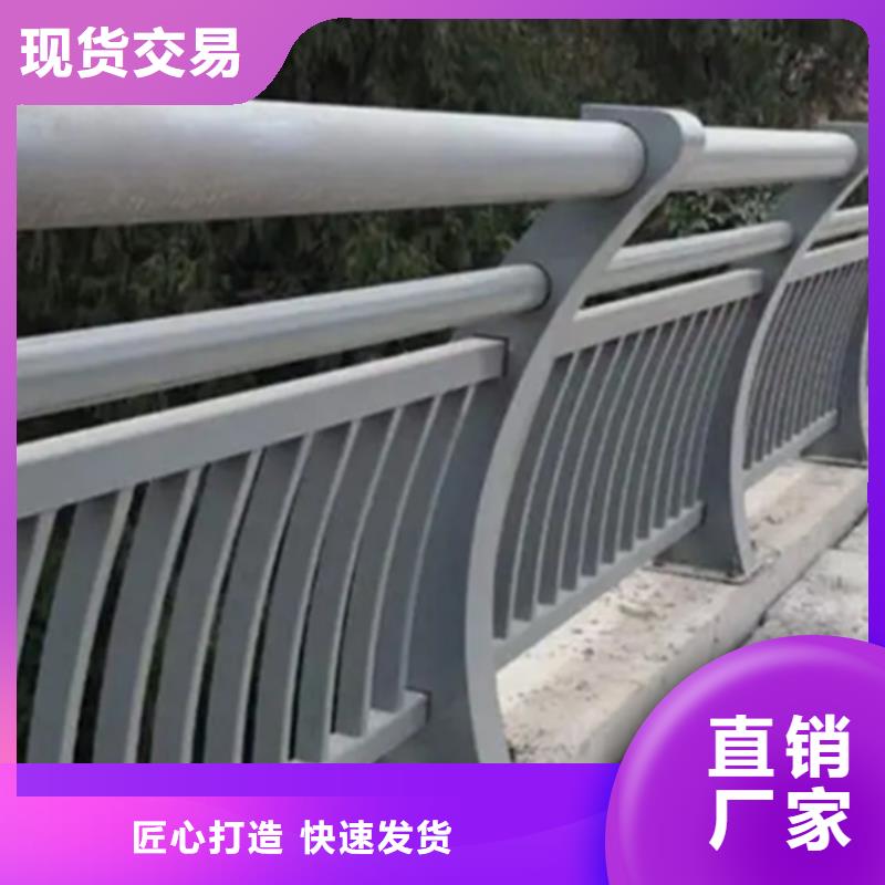 鋁合金護欄_歡迎致電