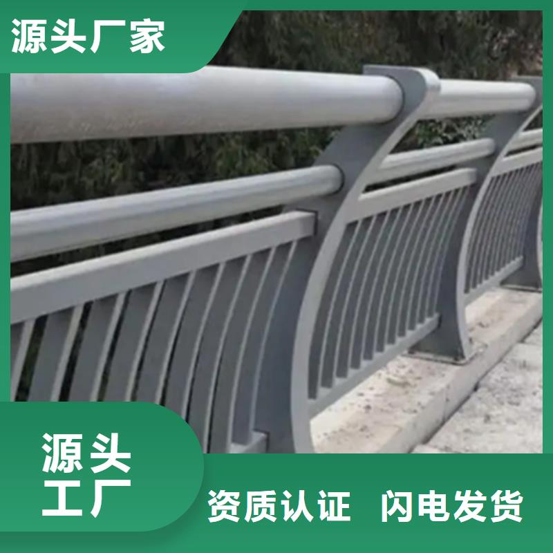 質量可靠的鋁合金橋梁護欄供貨商