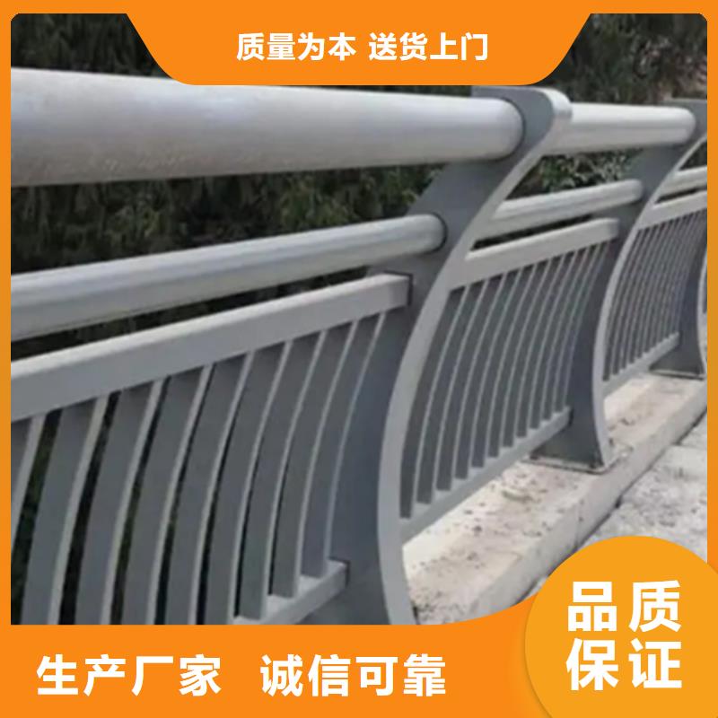 燈光鋁合金護欄信譽好廠家