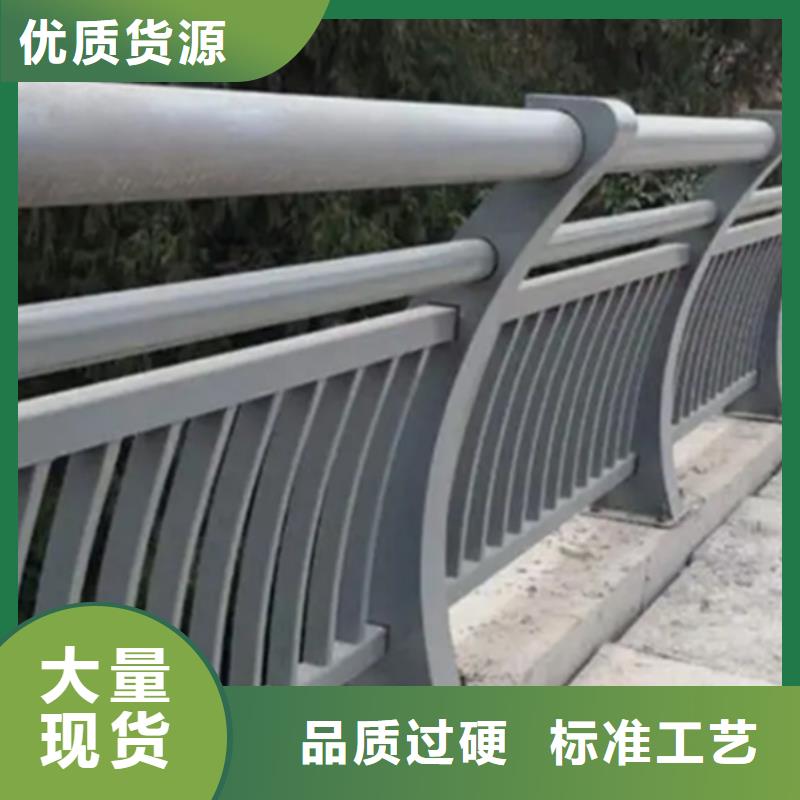 河道鋁合金護欄-河道鋁合金護欄規格全