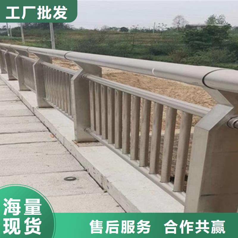鋁合金景觀護欄產地