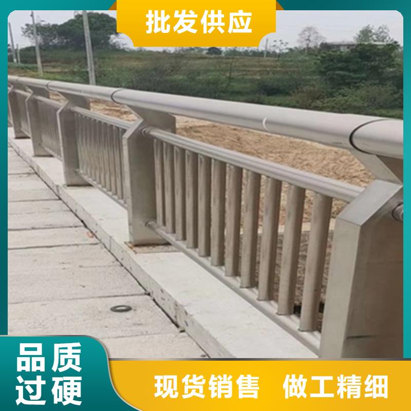 鋁合金護欄鋁合金道路護欄廠家質量過硬