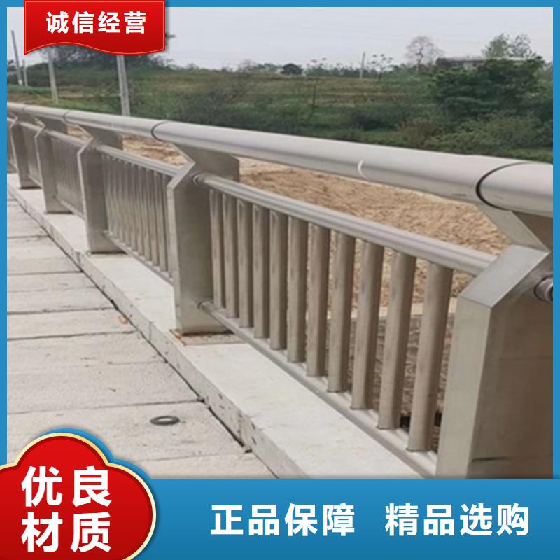 燈光鋁合金護(hù)欄質(zhì)量可靠
