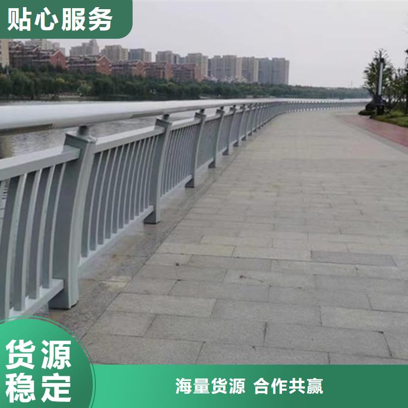 鋁合金護(hù)欄-天橋鋁合金護(hù)欄專業(yè)品質(zhì)
