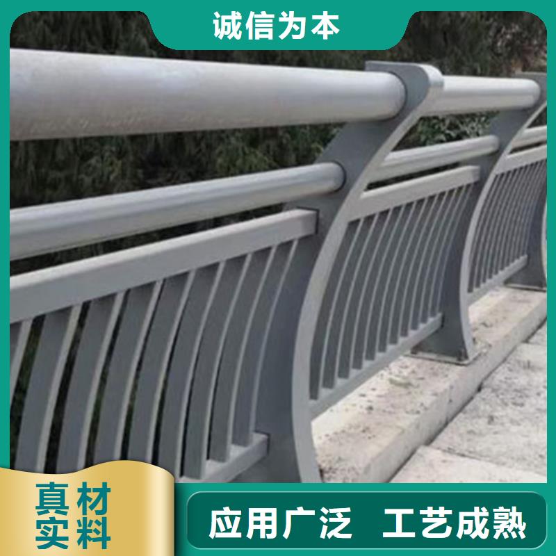 鋁合金護欄鋁合金道路護欄根據要求定制