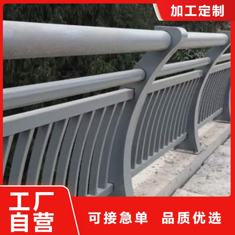鋁合金景觀護欄采購