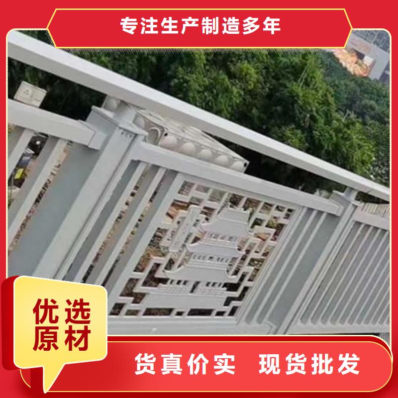 鋁合金護欄鋁合金仿木護欄老品牌廠家