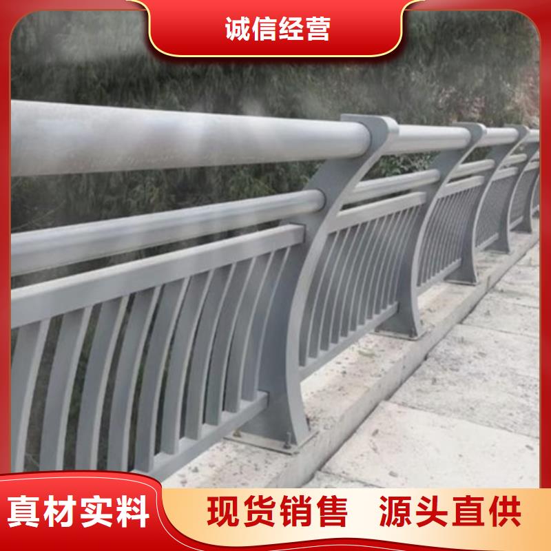 鋁合金護(hù)欄,景觀鋁合金護(hù)欄設(shè)計(jì)制造銷售服務(wù)一體