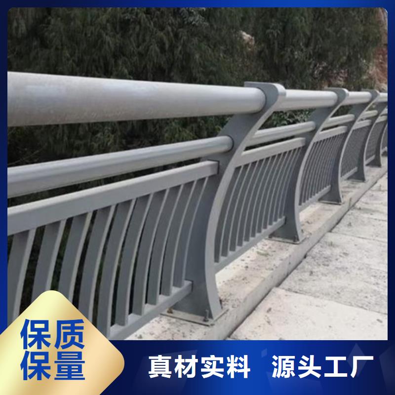 鋁合金護(hù)欄,人行道鋁護(hù)欄免費(fèi)回電