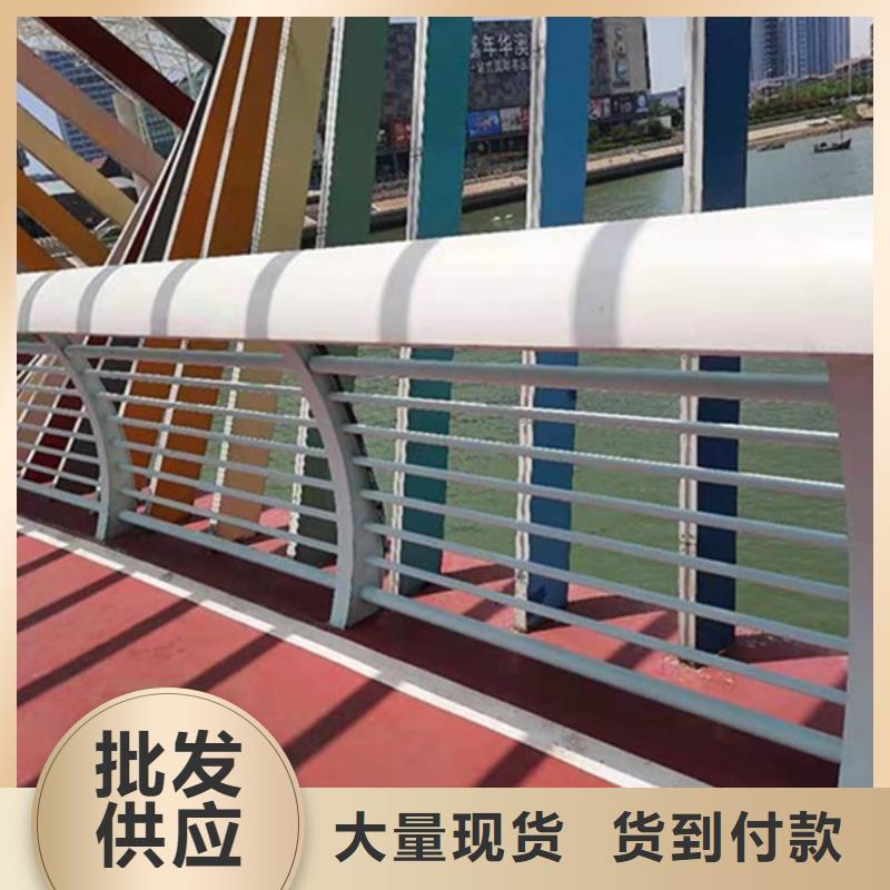 鋁合金護(hù)欄鋁合金橋梁防撞護(hù)欄專業(yè)按需定制
