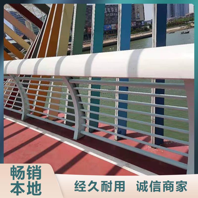 天橋鋁合金護欄生產廠家_規格齊全