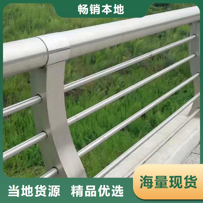 鋁合金橋梁護(hù)欄優(yōu)質(zhì)品牌