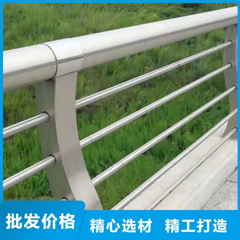 昌江縣鋁合金欄桿施工隊伍