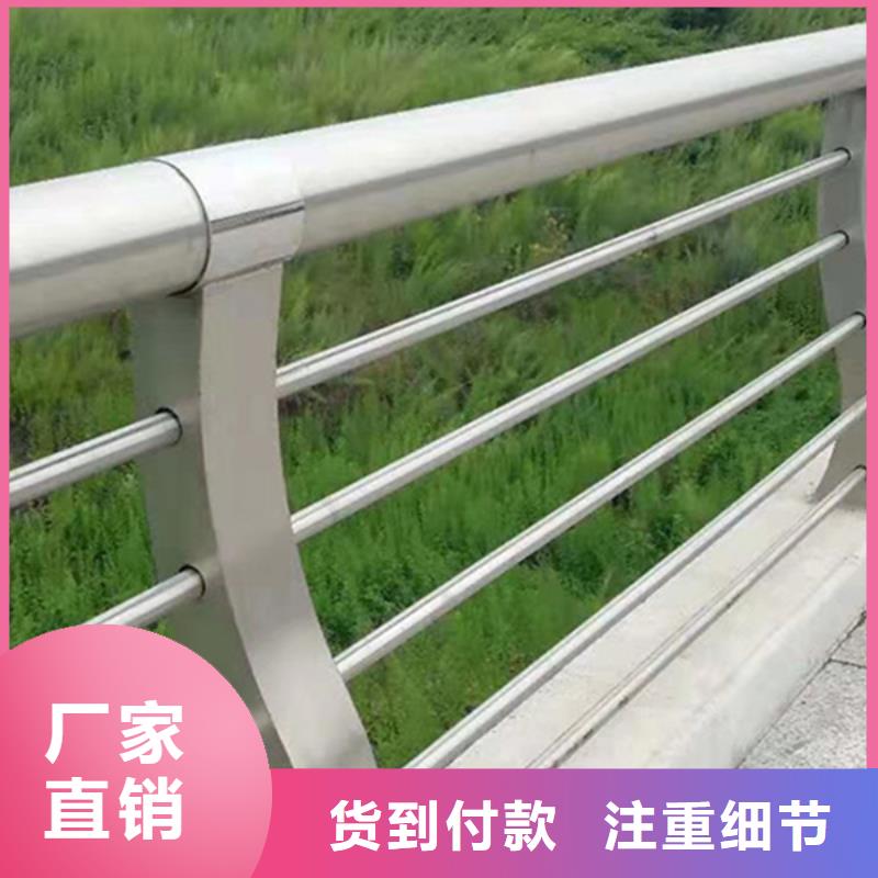 規格齊全的河道鋁合金護欄廠家