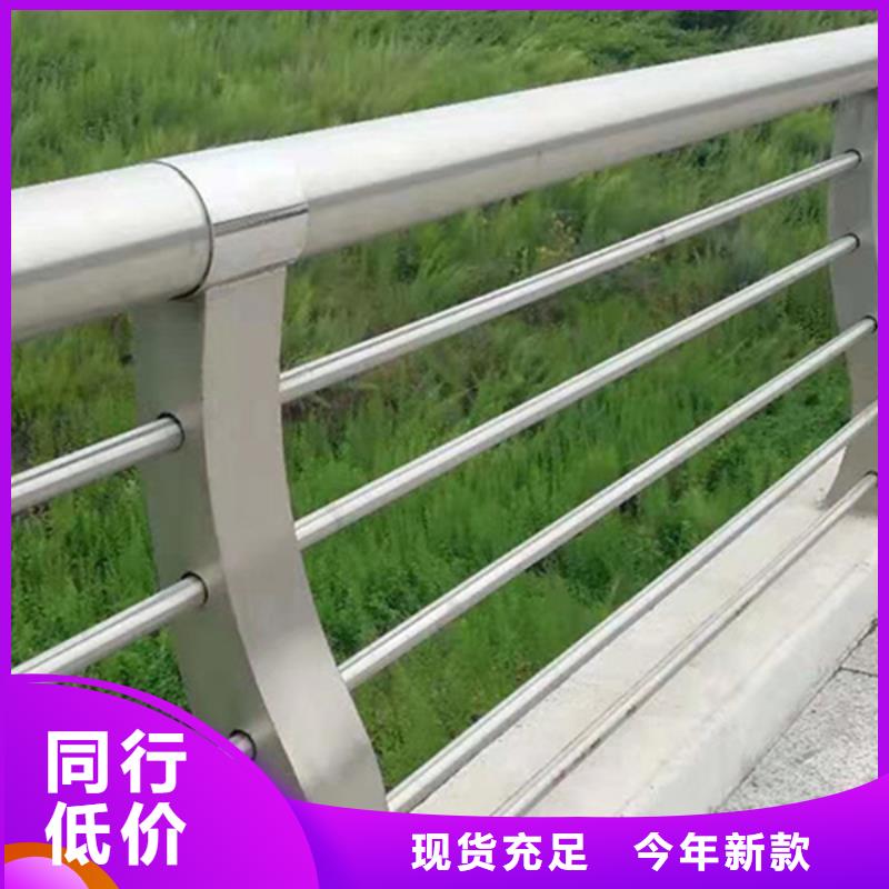 鋁合金護欄-天橋鋁合金護欄源廠直接供貨