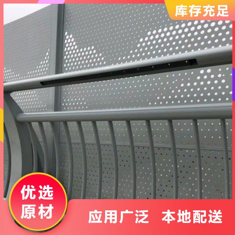 河道鋁合金護欄-河道鋁合金護欄規格全