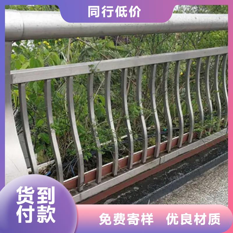 訂購鋁合金防撞欄桿