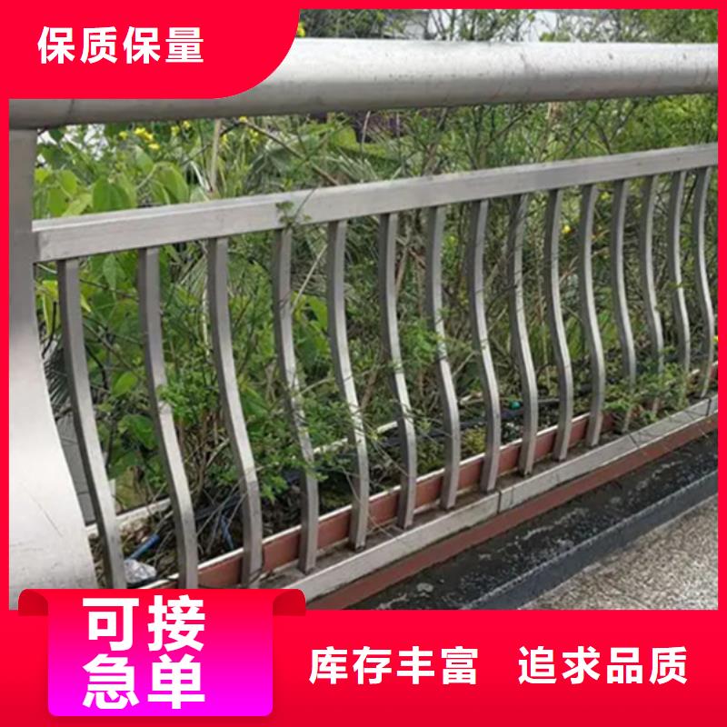 鋁合金護(hù)欄-防撞鋁合金護(hù)欄 同行低價(jià)