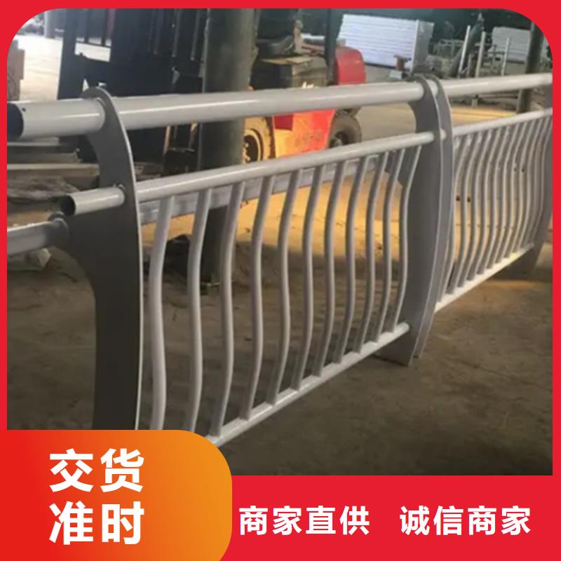 鋁合金護欄,天橋鋁合金護欄廠家貨源