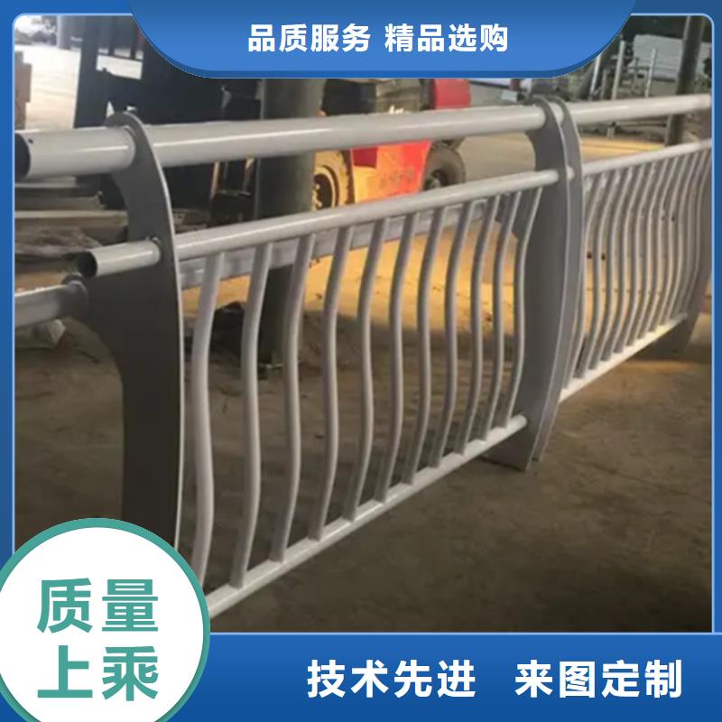 鋁合金護(hù)欄-道路鋁合金護(hù)欄售后無憂
