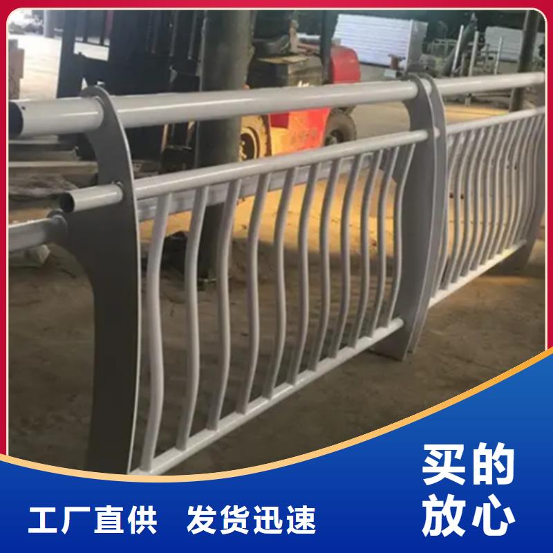 鋁合金護欄,景觀鋁合金護欄現貨快速采購