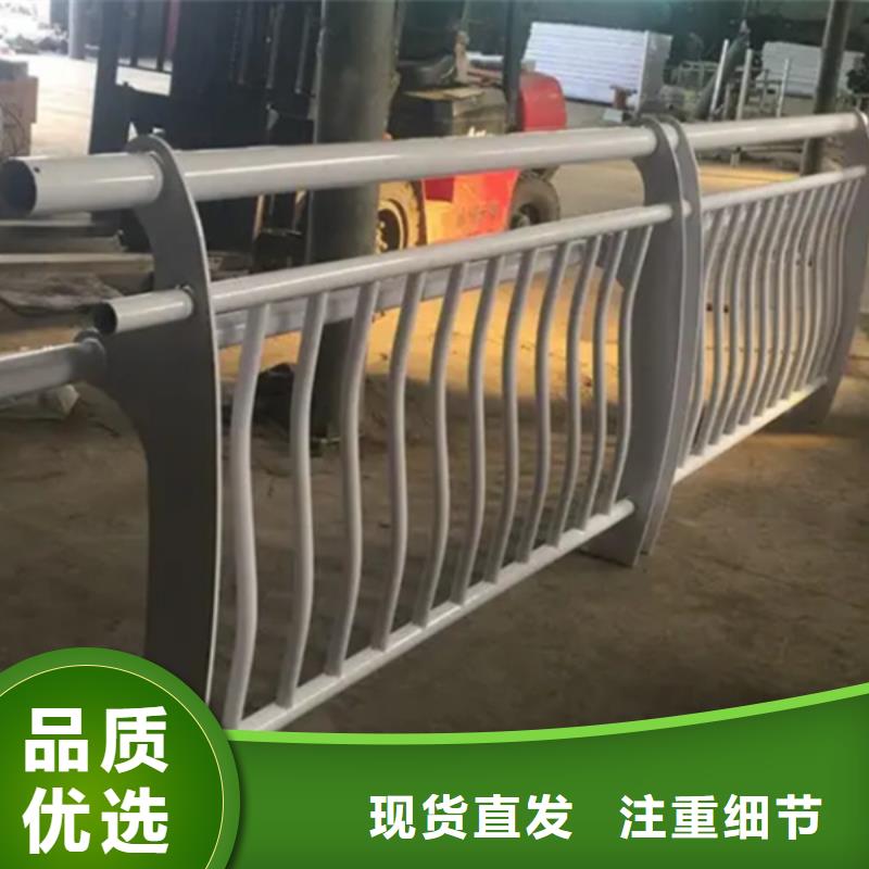 鋁合金橋梁護(hù)欄優(yōu)質(zhì)品牌