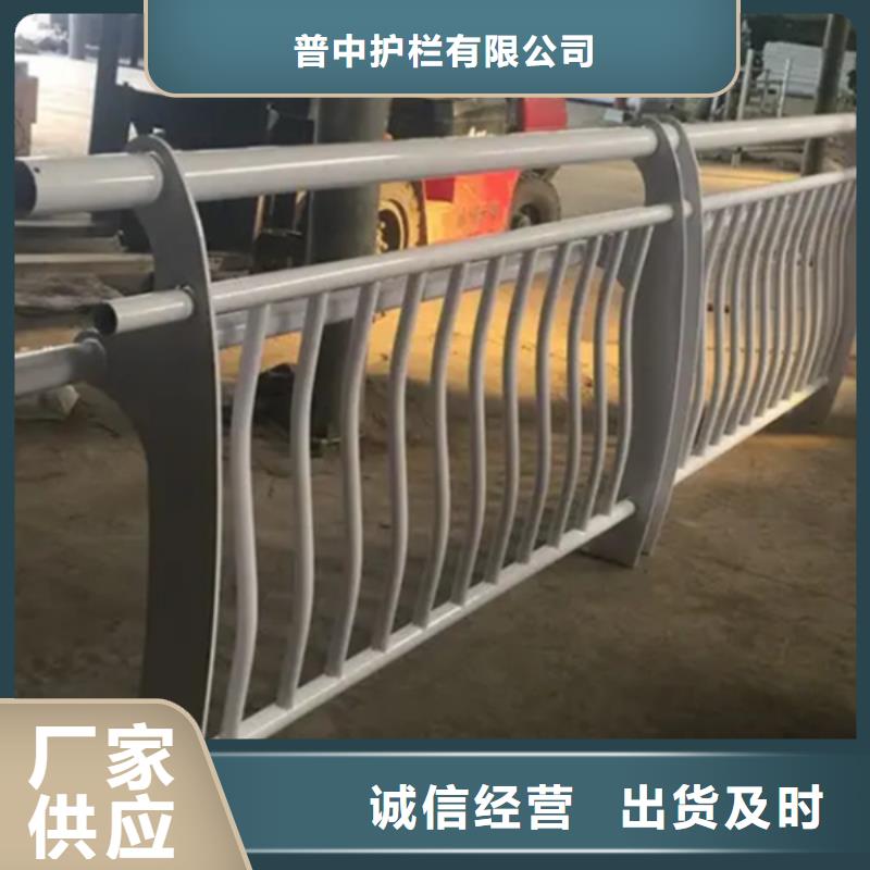 鋁合金護欄鋁合金景觀護欄廠家直銷放心